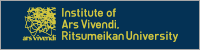 Institute of Ars Vivendi. Ritsumeikan Univ.